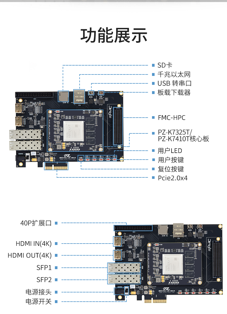 325T-FH_02