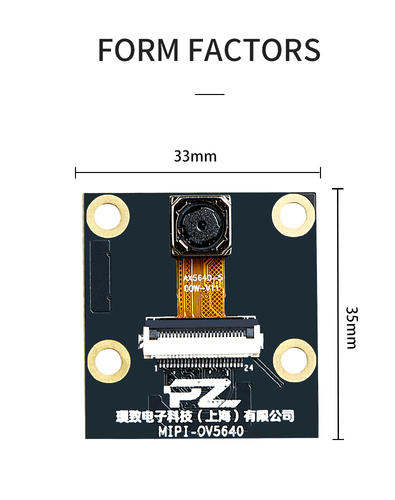 PZ5640-MIPI-Listing_03