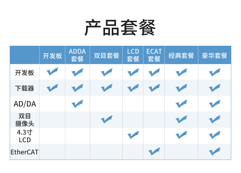 详情_06