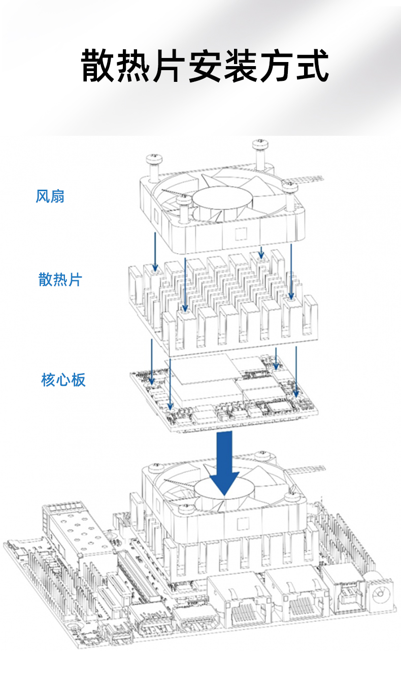 散热片_05