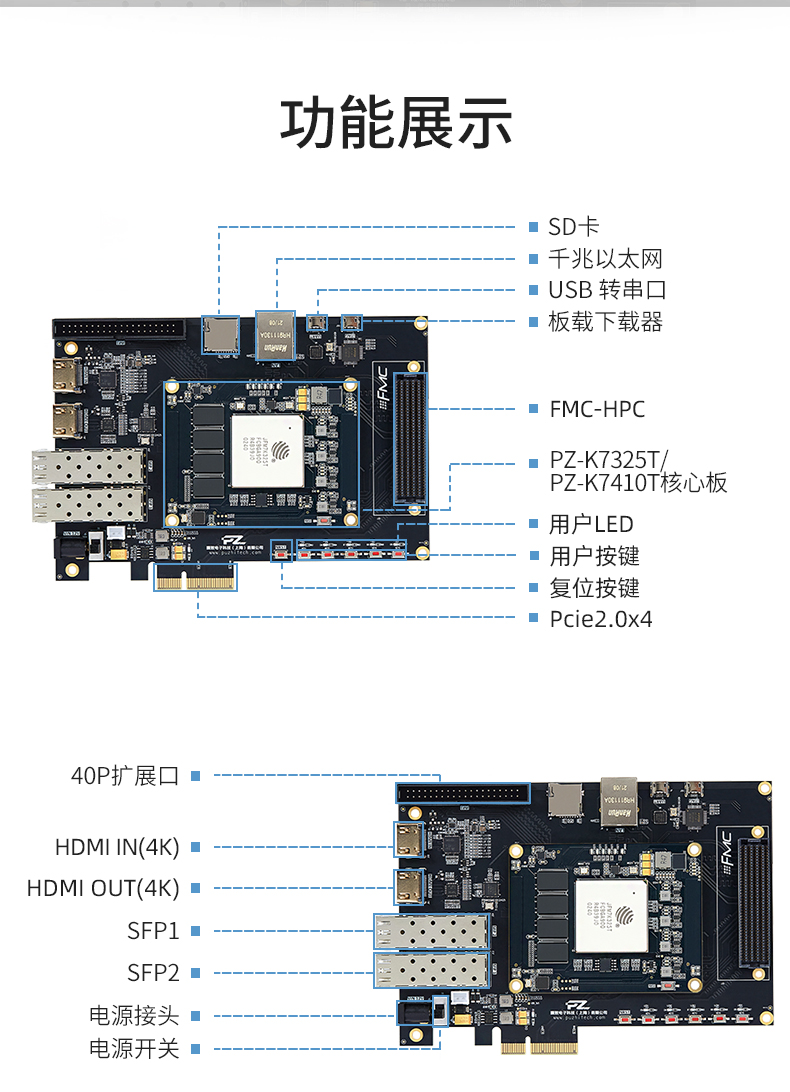 325T-FH_02